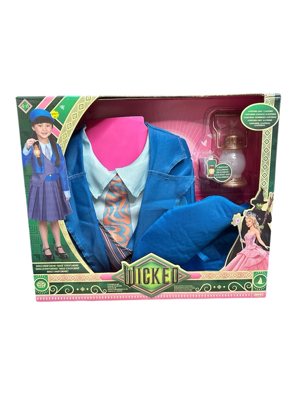 WICKED Shiz University Uniform & Accessories Deluxe Dress-Up Set